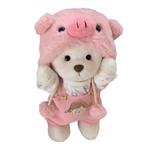 Плюшевая игрушка Love of wormwood - фото 10