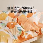 LUOLAI HOME Простыня 150 см (пододеяльник 200x230 см) - фото 4