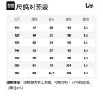 Детская юбка Lee, черный - фото 2