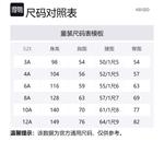 Детская футболка KENZO, белая - фото 8