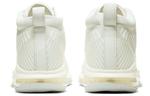 Кроссовки john elliott x lebron icon qs 'white' Nike, белый - фото 4