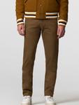 Узкие брюки-чинос MEYER Dublin, коричневый - фото