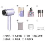 Фен Panasonic - фото 2