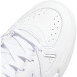 Спортивные кроссовки ADIDAS PERFORMANCE Midcity, белый - фото 8