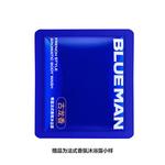 Набор мужской для ухода BLUE MAN - фото 10