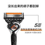 Мужские инструменты для бритья Gillette - фото 3