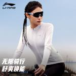 LINING Женская велоодежда белого цвета - фото 3