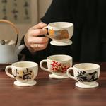 Чайные чашки KAWASIMAYA - фото 10