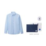 Heilan Home Hla Мужская рубашка HLA, Черный-41 - фото 15