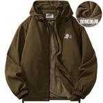 Куртка унисекс Doraemon, Черный - фото 31