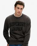 Толстовка Superdry, антрацит - фото 3