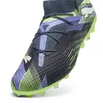 Футбольные бутсы Puma Future 7 Pro+ MG, синий - фото 5