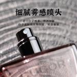 Мужской парфюм Gukko - фото 10