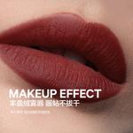 Набор косметики для женщин PERFECT DIARY - фото 7