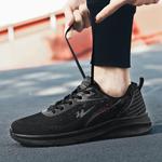 Кроссовки мужские низкие черные Binary - фото 8