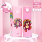 Термостаканы 500 мл Kettle Disney, розовый - фото 7