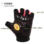 Фитнес-перчатки LINING, черный - фото 6