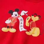 Детский свитшот Disney, красный - фото 5