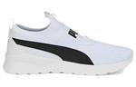Кроссовки anzarun lite slipon 'white black' Puma, белый - фото 2