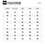 Белая поло Moncler мужская - фото 3