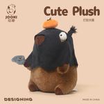 Плюшевая игрушка капибара 31 см ZHUOQU - фото 7