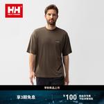 Футболка унисекс HELLY HANSEN, черный - фото 3
