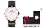 DW/DanielWellington Часы Daniel Wellington Petite Unitone 36mm - фото 10