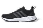 Кроссовки Adidas Phosphere Core Black - фото