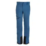 Брюки Soll Backcountry II, синий - фото