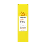 Крем для лица с витамином С и фильтром spf50, 50 мл Maru.Derm - фото 2