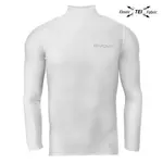 Базовый слой Givova Corpus 3, белый - фото 2