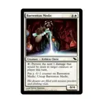 CCG Баррентон Медик (К), MTG - Shadowmoor - фото