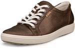 Женские кроссовки ECCO Soft 7, бронзовый - фото