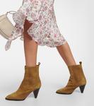 Ботильоны reliane из замши Isabel Marant, бежевый - фото 4