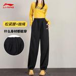 LINING Casual Pants Unisex Black Men's - фото 5