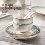 Ceramics Набор керамических мисок для риса Underglaze с квадратной тарелкой Stone Pattern 8 дюймов, 2 предмета - фото 6