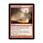 CCG Выпалить поля (С), MTG - Dark Ascension - фото