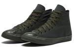 Кеды Chuck Taylor All Star Opi X Converse High 'Things I've Seen In Aber-Green' - фото 3