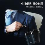 Электробритва SID - фото 4