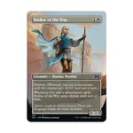 CCG Искатель Пути (Без границ) (C) (Фольга), MTG - Double Masters 2022 - фото