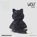 XINGBA Плюшевая игрушка Curious Grey Wolf Dolls высота 40cm - фото 10