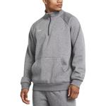 Куртка Rival мужская серый Under Armour - фото 3