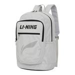 LINING Рюкзак Regular Unisex из полиэстера в цвете Coin Gray - фото 4