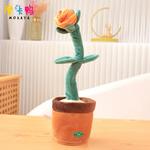 Плюшевая кукла танцующее животное Mocha duck, розовый - фото 9