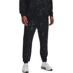 Брюки journey terry joggers 'black' Under Armour, черный - фото 4