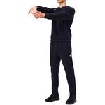 Skechers Свитшот GOKNIT мужской угольно-черный - фото 4