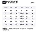 Джинсы Unisex UNKNOWTAL, белые (без эффекта потертости) - фото 12