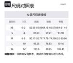 Свитер Percy KHAITE, черный - фото 6