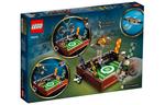 Конструктор Quidditch Trunk 76416 LEGO - фото 4