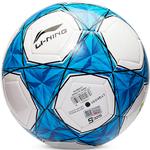 Футбол LINING - фото 5